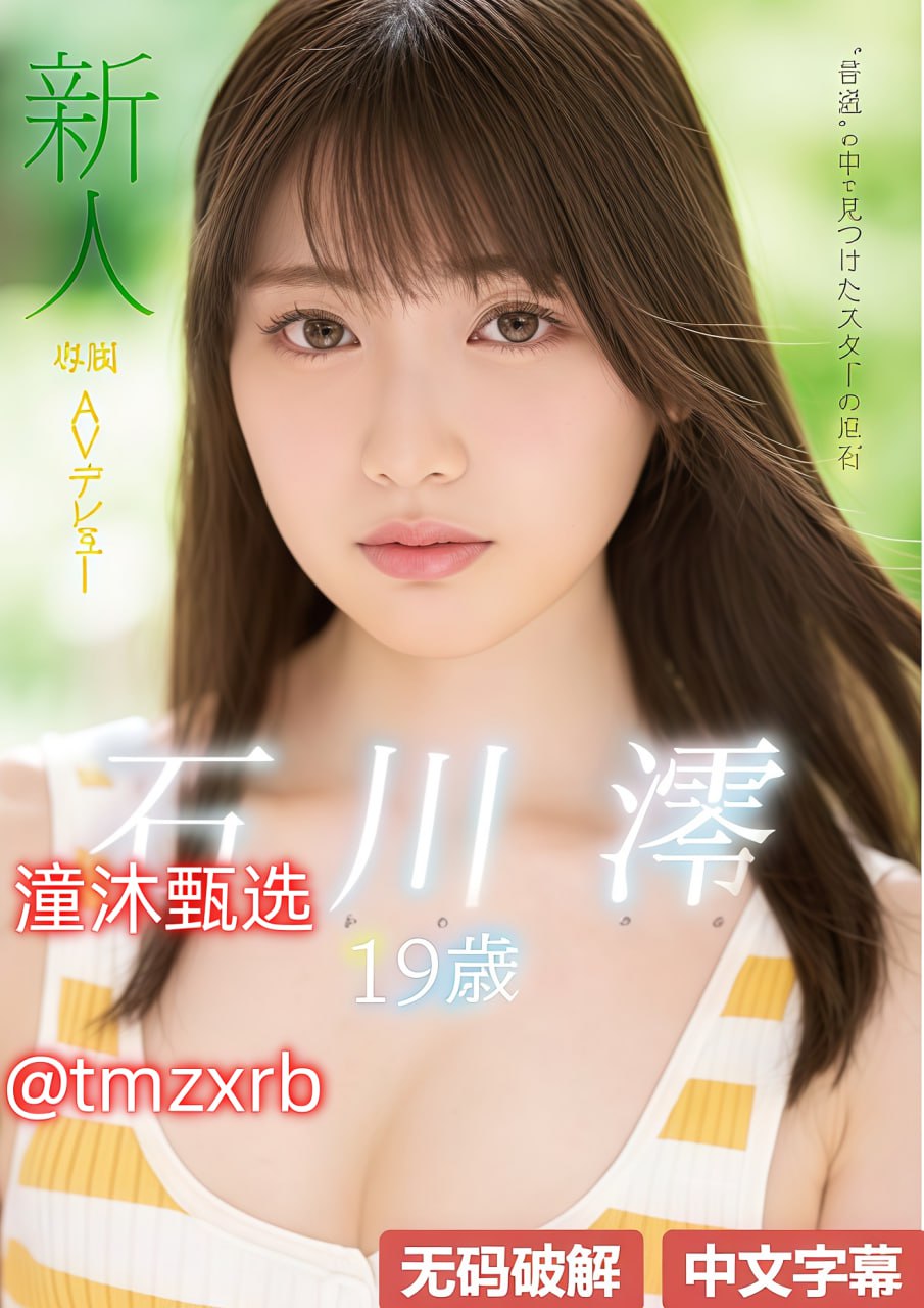 久久免费福利No.1 STYLEシリーズ,无删减完整版观看免费高清在线观看