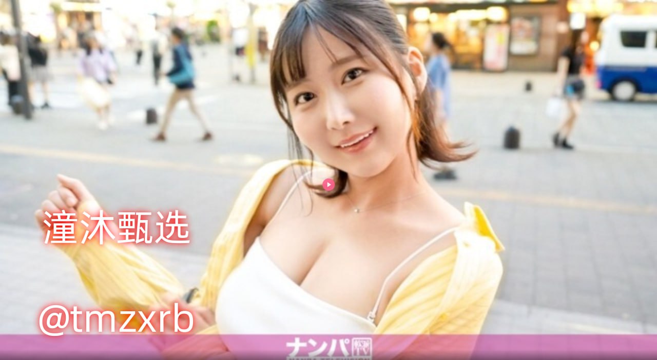 亚洲男男无套GV大学生S1ガールズコレクションシリーズ,BD国语高清手机免费观看高清在线观看