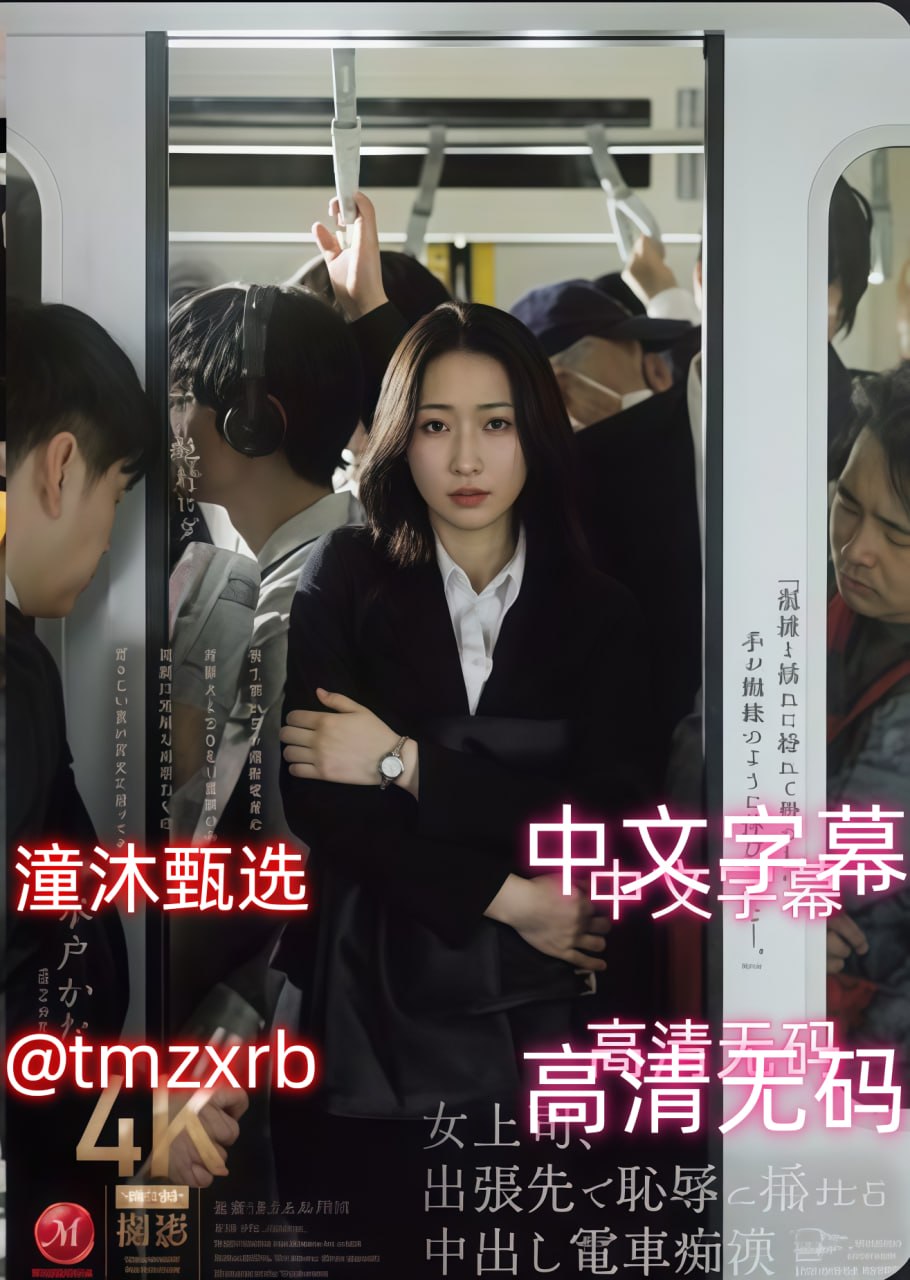啊 不要舔了受不了了要尿了-精品av首页-亚洲AV在线观看高清在线观看