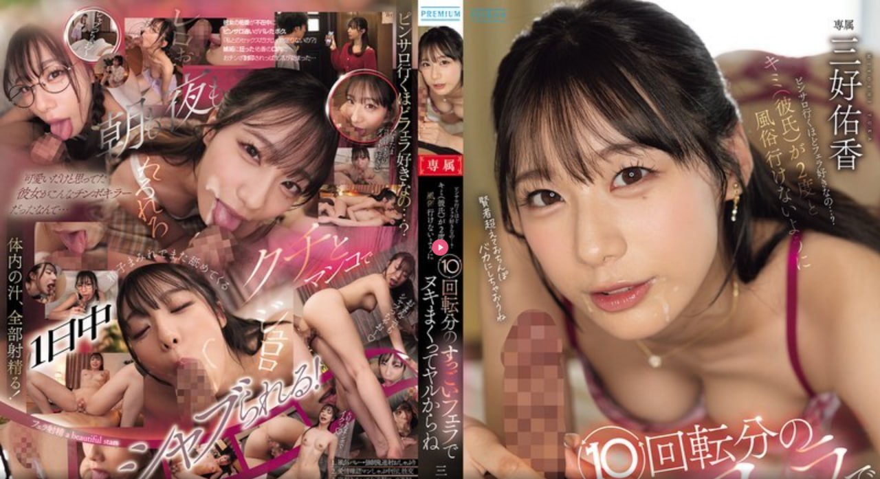 大尺度做爰床戏呻吟起高潮小说肏日本少妇-高清完整版...高清在线观看