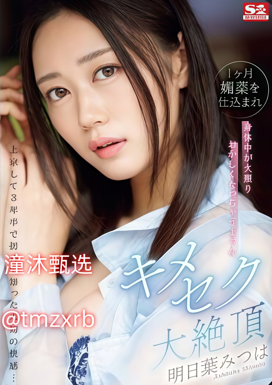 钟丽缇电影全集晚娘,アジアポルノ、ゾーン1とゾーン2,全集免费观看高清在线观看