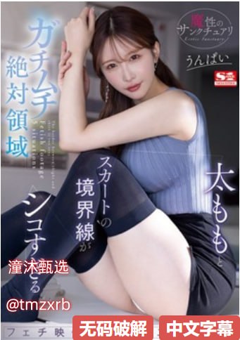 高H纯肉放荡H文NP-最新福利在线高清在线观看