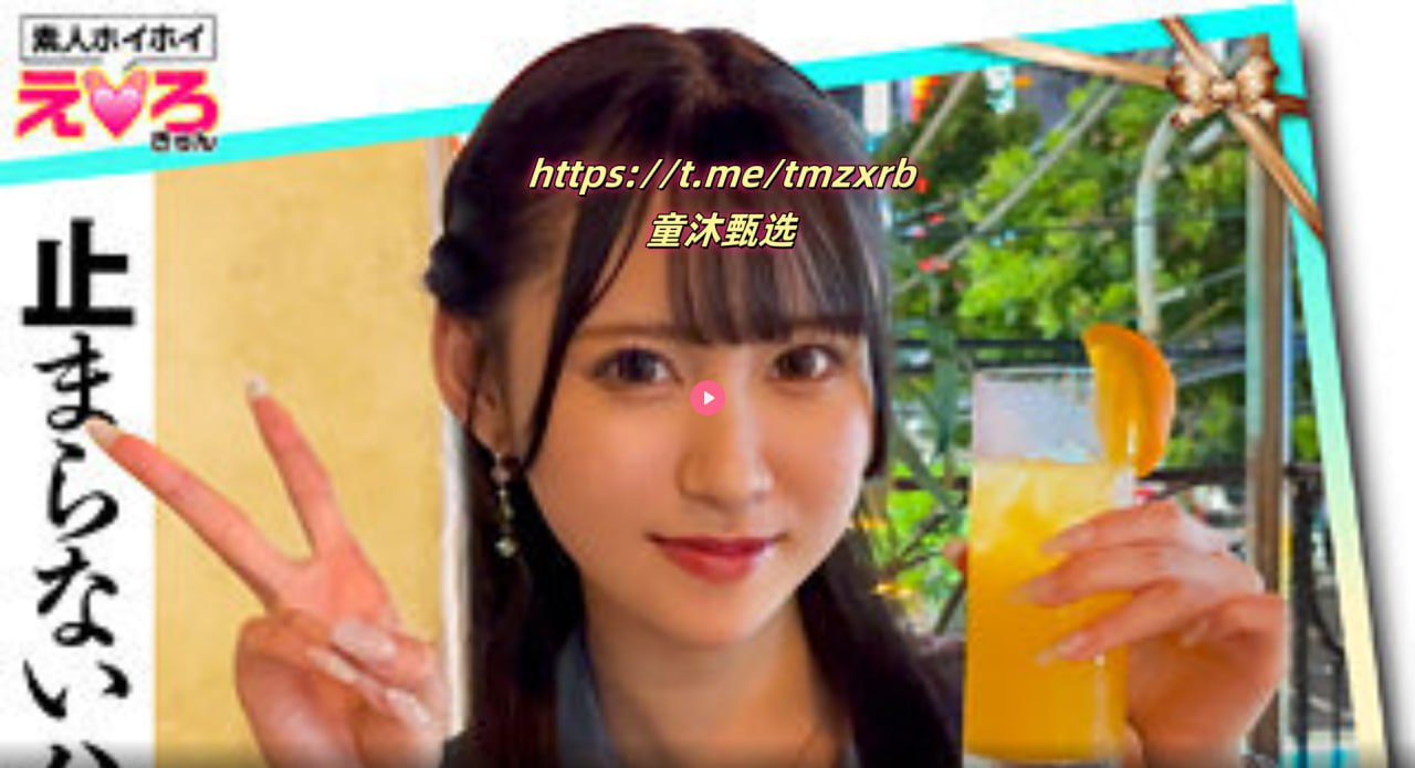 成人性生交A片免费直播软件S1ガールズコレクションシリーズ,BD国语高清手机免费观看高清在线观看