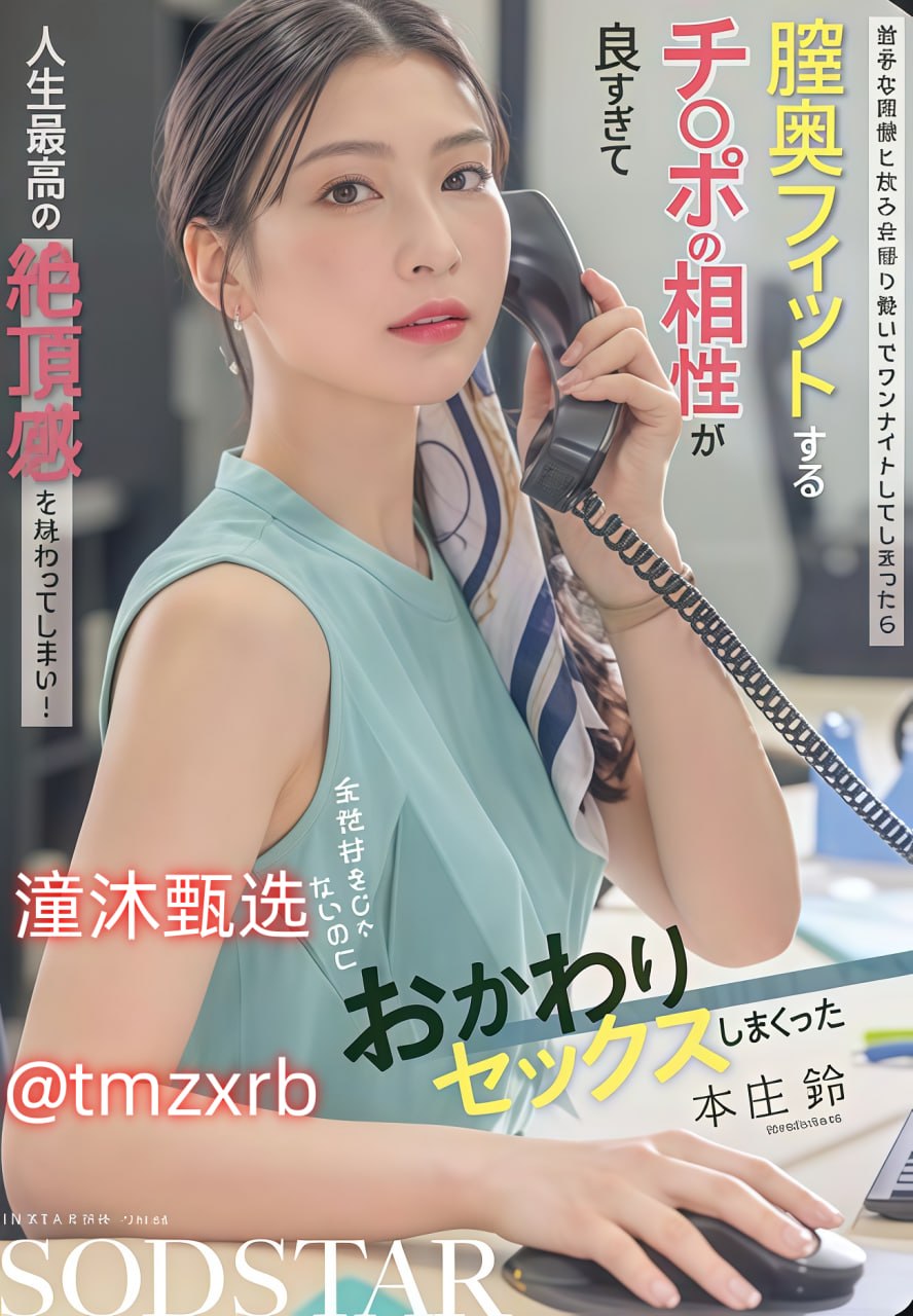 用我的手指来扰乱我No.1 STYLEシリーズ,无删减完整版观看免费高清在线观看