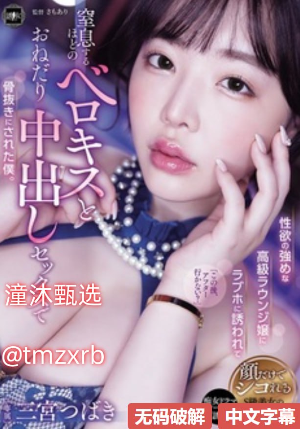 学游泳被教练吃奶头-高清字幕一一影视网在线观看高清在线观看