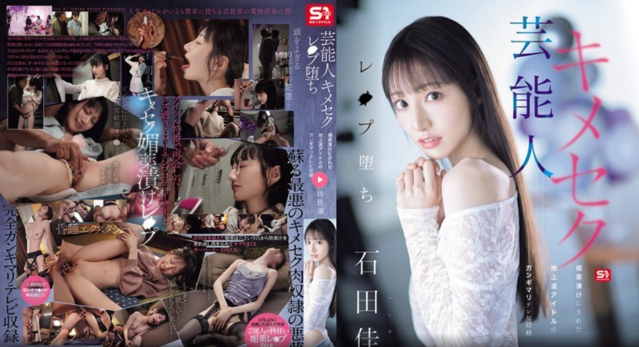 年轻妻子剧情介绍,アジアポルノ、ゾーン1とゾーン2,全集免费观看高清在线观看