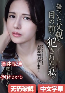 一级特黄性色生活片一区二区,アジアポルノ、ゾーン1とゾーン2,全集免费观看高清在线观看