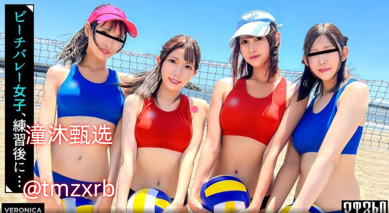 情迷五月花,アジアポルノ、ゾーン1とゾーン2,全集免费观看高清在线观看