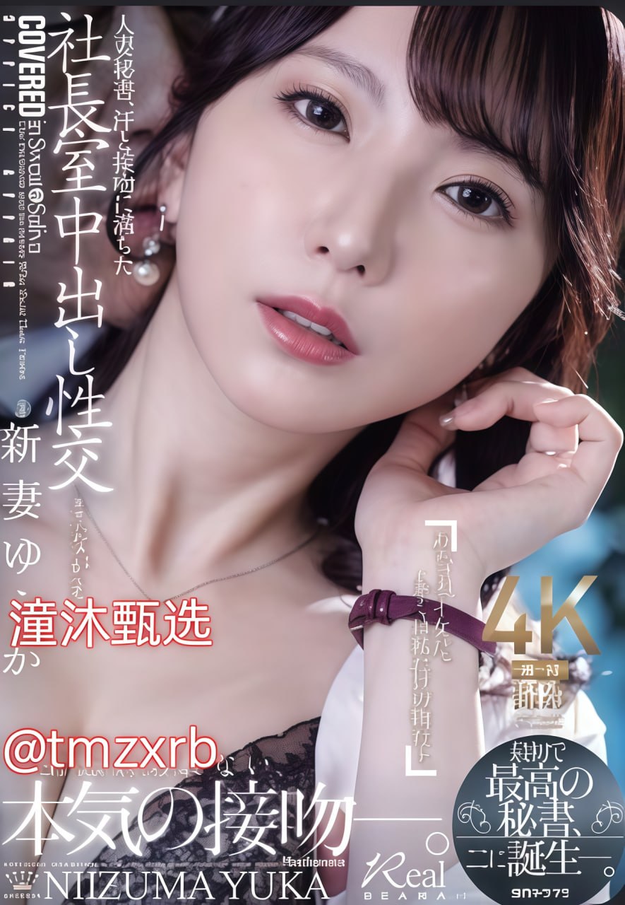亚洲av宅男色影视在线播放-最近国语在线影院观看高清在线观看