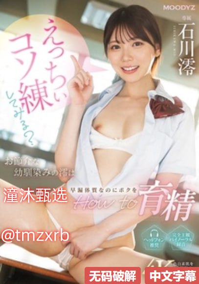 新金银屏5美国版,アジアポルノ、ゾーン1とゾーン2,全集免费观看高清在线观看