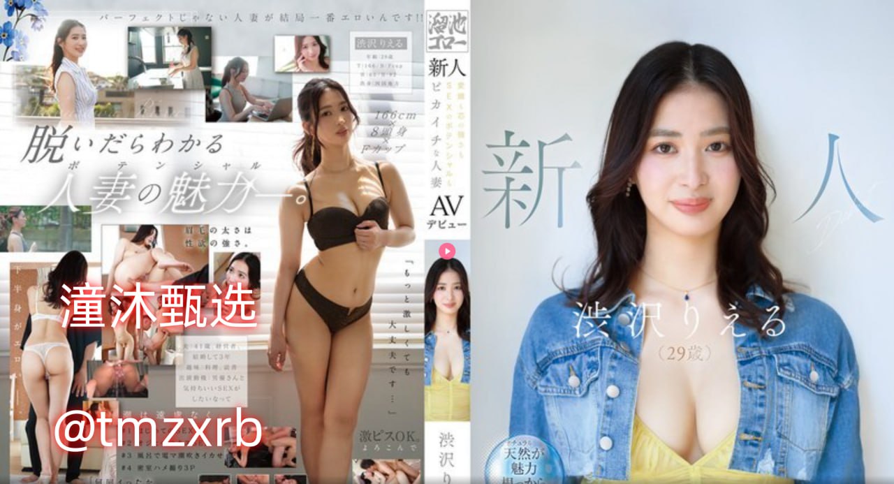《鹿鼎记》师娘双修在线观看No.1 STYLEシリーズ,无删减完整版观看免费高清在线观看